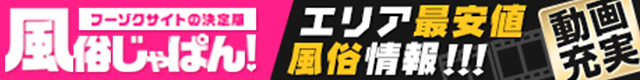 �ܔ��c/�i��̕����Ȃ畗������ς�I
