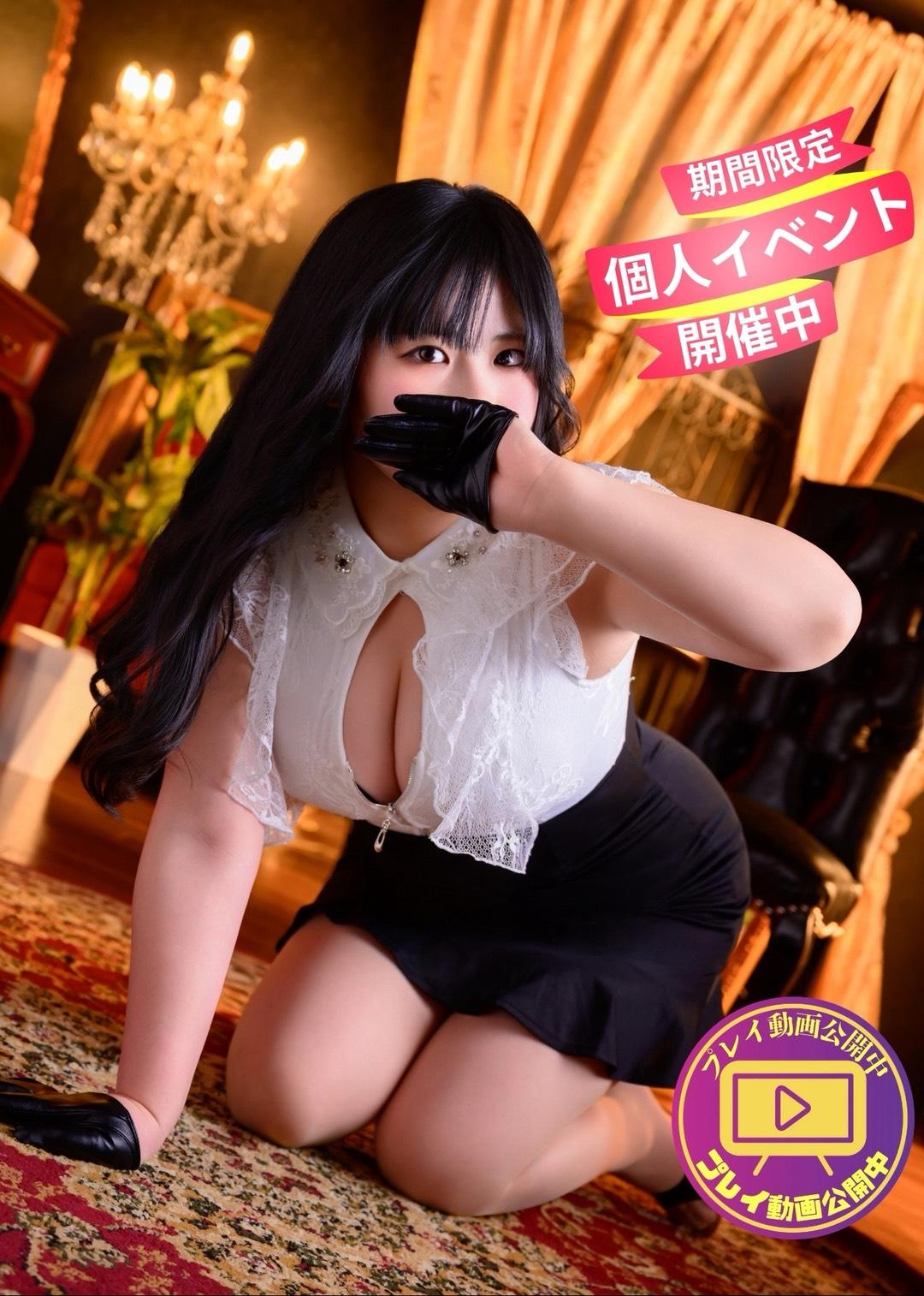 ���Ƃ� �摜1