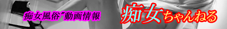 �s���������,�s�����挟���T�C�g�w�s������ �s�������˂�x